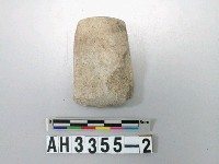 藏品(磨製石錛)的圖片